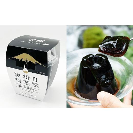 FXコーヒー 3箱セット FXコーヒー 3箱セット コーヒーギフトボックス