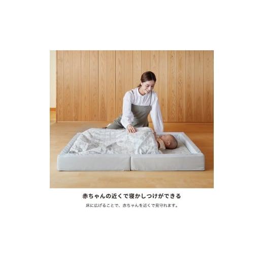ふるさと納税 タオル・寝具 セット 愛知県 犬山市 78-4_折りたたみベビー布団（スノークリスタル）｜カトージ KATOJI ブランド 子育て ベビー用品 赤ちゃん 子…の画像