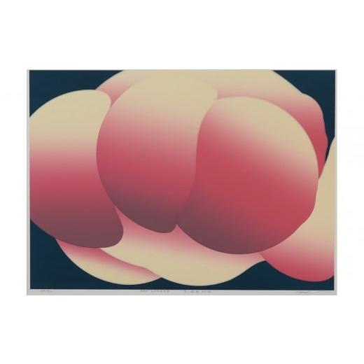 ふるさと納税 家具 インテリア・寝具・収納 福岡県 福岡市 小川幸一 「赤い球体NO.12」