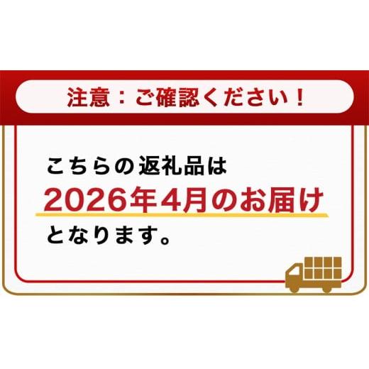 ふるさと納税 牛肉 しゃぶしゃぶ 宮崎県 都城市 2026年4月お届け 畜産農家応援 宮崎牛しゃぶしゃぶ2種セット500g×4パック_32-N203-2604_(都城市) 黒毛和牛 …