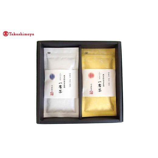 ふるさと納税 お茶類 緑茶(飲料) 三重県 多気町 高島屋選定品 &lt;川原製茶&gt;天皇杯受賞産地2025年一番茶 2袋セット TSY-04-02