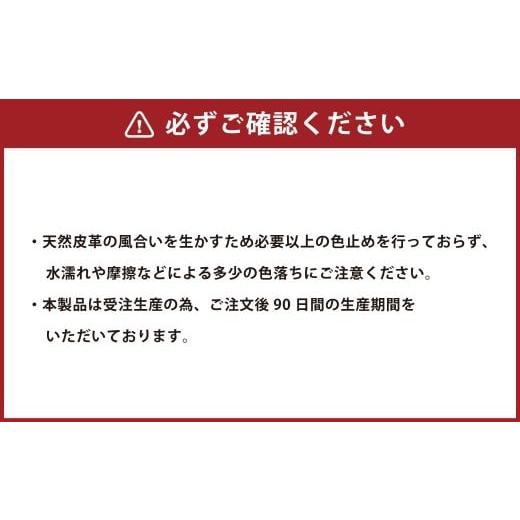 ふるさと納税 カバン トートバッグ 福岡県 岡垣町 縦型 TOTEBAG チョコ トートバッグ かばん バッグ イタリア製 牛革 トート レザー 本革 革製品 革鞄 革バッ…の画像