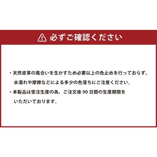 ふるさと納税 カバン トートバッグ 福岡県 岡垣町 縦型 TOTEBAG チャ トートバッグ かばん バッグ イタリア製 牛革 トート レザー 本革 革製品 革鞄 革バッグ …の画像
