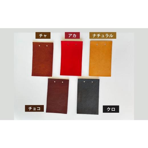 ふるさと納税 カバン トートバッグ 福岡県 岡垣町 縦型 TOTEBAG チャ トートバッグ かばん バッグ イタリア製 牛革 トート レザー 本革 革製品 革鞄 革バッグ …の画像