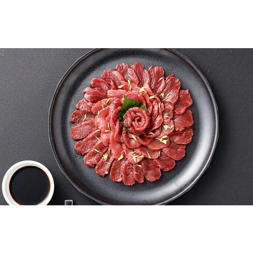 ふるさと納税 馬肉 熊本県 熊本市 馬刺し 赤身 約50g×4 (計約200g) タレ付き 馬刺 肉刺し 馬肉 お肉 肉 ヘルシー 九州 熊本県 熊本市 冷凍