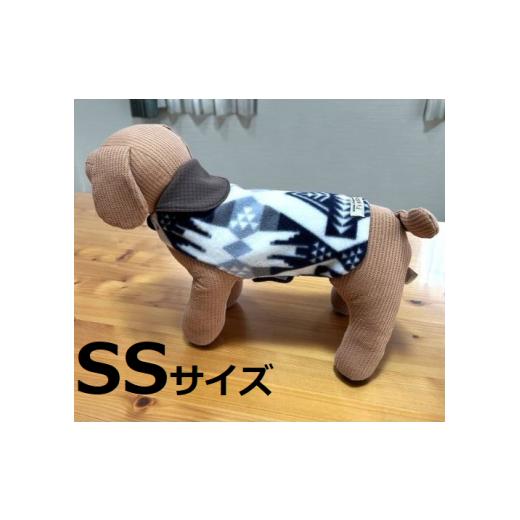 ふるさと納税 雑貨・日用品 長野県 安曇野市 テラペットケア・ウエア 北欧柄[SSサイズ]