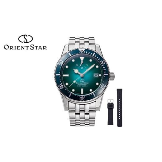 ふるさと納税 時計 メンズ腕時計 秋田県 湯沢市 ORIENTSTAR M42 ダイバー1964 2nd エディション F6 デイト 200m (RK-AU0602E) オリエントスター 日本製 時計 …