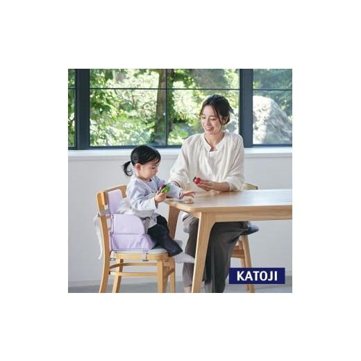 ふるさと納税 雑貨・日用品 愛知県 犬山市 20-36_リュックチェアルンルン(パープル)|カトージ KATOJI ブランド 子育て ベビー用品 赤ちゃん 子ども 子供 リ…