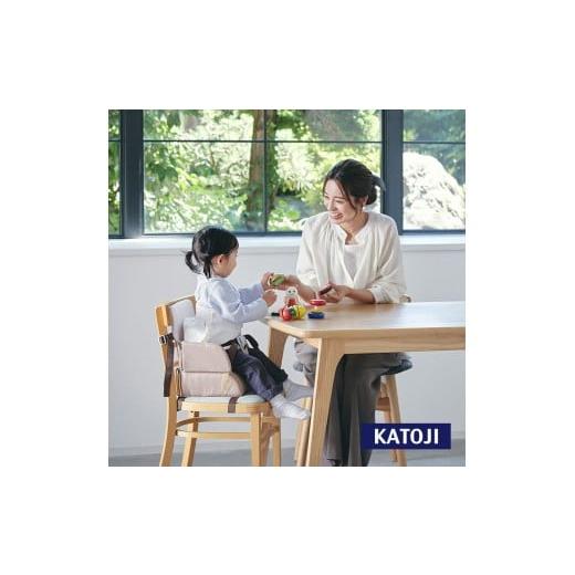 ふるさと納税 雑貨・日用品 愛知県 犬山市 20-36_リュックチェアルンルン(ブラウン)|カトージ KATOJI ブランド 子育て ベビー用品 赤ちゃん 子ども 子供 リ…