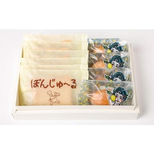 ふるさと納税 焼菓子・チョコレート 静岡県 菊川市 「レモンケーキのレモンちゃん 4個」と「ぼんじゅ〜る(ラスク) 6個」のセット 2025年12月上旬-2026年5月…