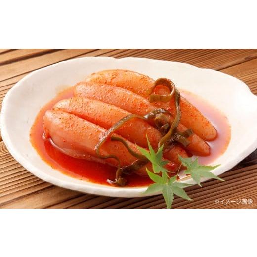 ふるさと納税 魚貝類 明太子 福岡県 北九州市  6カ月定期便 無着色 昆布漬 辛子めんたい 『訳あり』 約500g×6回 計約3kg 毎月お届け 辛子明太子 辛子めんたい…の画像