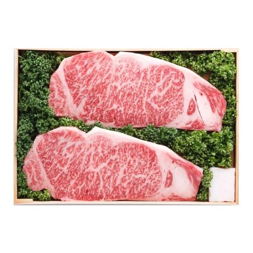 ふるさと納税 牛肉 サーロイン 千葉県 君津市 かずさ和牛 サーロインステーキ肉(A4) 200g×2枚 | かずさ和牛工房 とろける サーロイン サーロインステー…