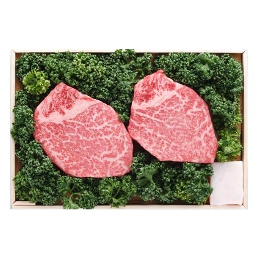 ふるさと納税 牛肉 ヒレ 千葉県 君津市 かずさ和牛 ヒレステーキ肉 (A4) 150g×2枚 | かずさ和牛工房 希少 ヒレ ヒレステーキ ステーキ A4 牛肉 牛 肉 に…