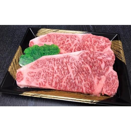 ふるさと納税 牛肉 ステーキ 福岡県 嘉麻市 数量限定博多和牛 ロースステーキ用 約500g (2枚入) 計約1kg お取り寄せ グルメ 福岡 お土産 九州 九州産 福岡…