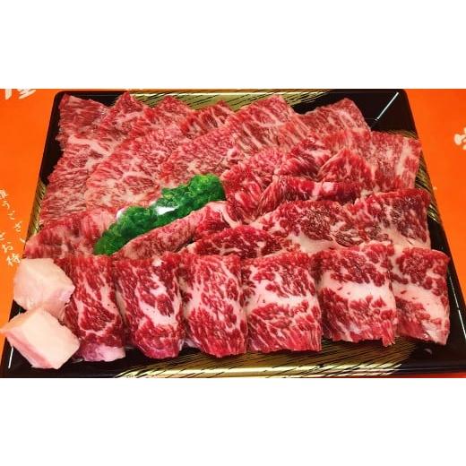 ふるさと納税 牛肉 すき焼き 福岡県 嘉麻市 博多和牛のモモのすき焼き用 (約450g×1パック) と焼肉用 (約450g×1パック) 詰め合わせ 計約900g お取り寄せ …