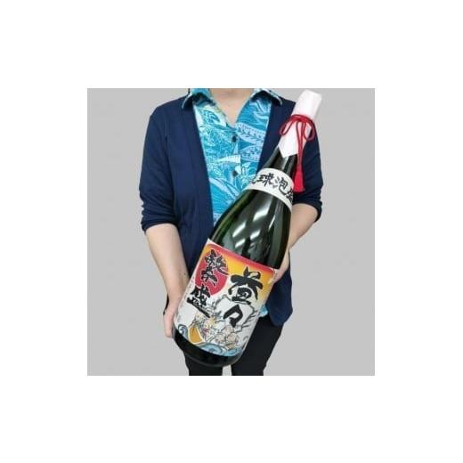 ふるさと納税 泡盛 沖縄県 宮古島市 多良川・益々繁盛瓶(30度)4500ml (G114)