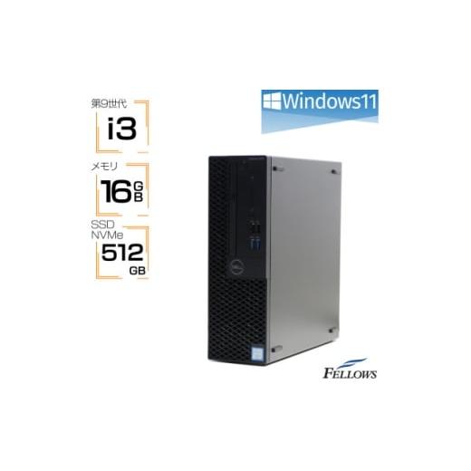ふるさと納税 パソコン・周辺機器 愛知県 東郷町 再生品デスクトップパソコン DELL Optiplex 3070 SFF 1675738