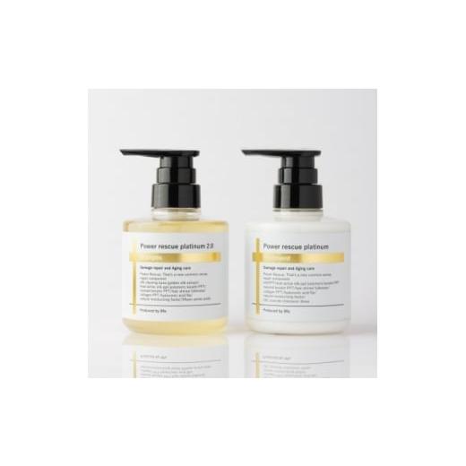 ふるさと納税 美容 岐阜県 養老町 パワーレスキュープラチナム シャンプー300ml/トリートメント300mlセット 1678043