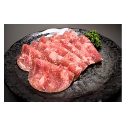 ふるさと納税 牛肉 タン 宮城県 美里町 成型 牛たん 塩味 500g