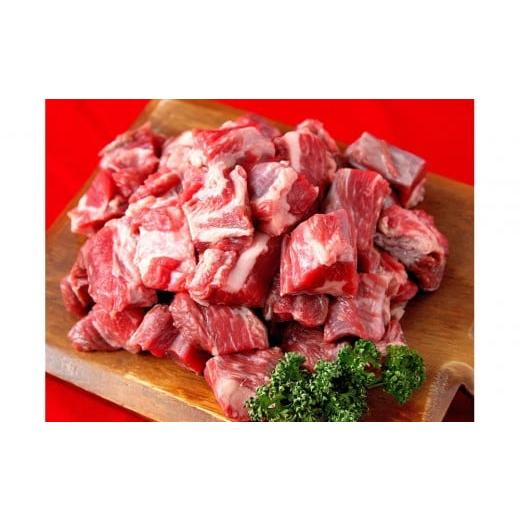 ふるさと納税 牛肉 タン 宮城県 美里町 牛たんサガリ サイコロステーキ 1kg