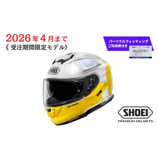 ふるさと納税 スポーツ・アウトドア 岩手県 一関市 SHOEI ヘルメット GT-Air3 MIKE TC-3 (YELLOW/WHITE) XLサイズ パーソナルフィッティングご利用券付 バイ…