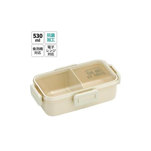 ふるさと納税 食器・グラス 弁当箱 奈良県 奈良市 おかずがつぶれにくい 抗菌ふわっと弁当箱 1段/530ml skater ニュアンスカラー ベージュ/PFLB6AG_49733076…