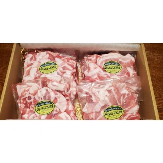 ふるさと納税 豚肉 モモ 静岡県 静岡市 朝霧高原豚こま切れ詰め合わせ 300g×10パック