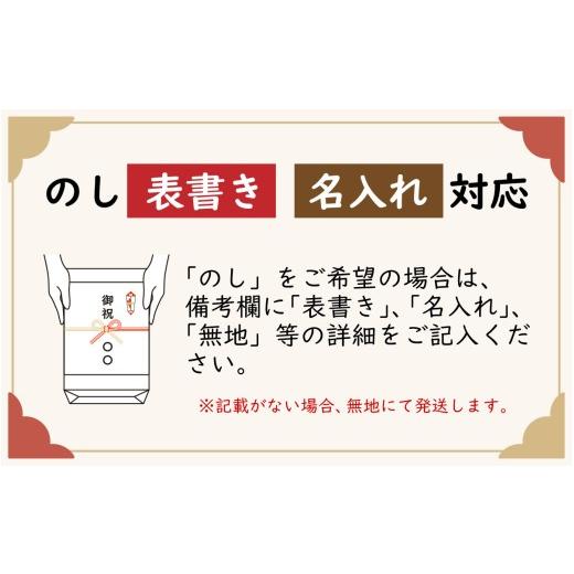 ふるさと納税 和菓子 もち菓子 福井県 福井市 羽二重餅 12袋入り A-046003 ／ 羽二重餅総本舗 松岡軒 羽二重 羽二重もち スイーツ 和菓子 お菓子 菓子 もち菓…の画像
