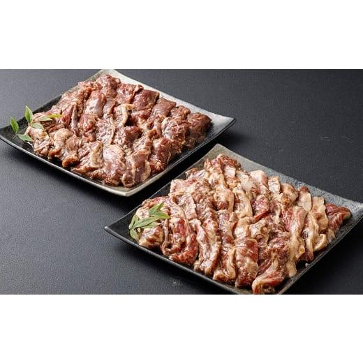 ふるさと納税 牛肉 セット 熊本県 熊本市 味付け肉 セット 牛カルビ 牛ハラミ 自家製だれ 計約1.2kg / 味付肉 牛肉 お肉 肉 カルビ カルビ肉 ハラミ ハラミ肉…