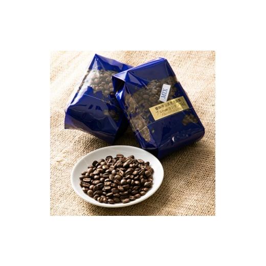 ふるさと納税 コーヒー コーヒー豆 大阪府 茨木市 ブルーマウンテンNo1ハーフブレンドとウィスキー樽熟成バレルエイジド 計400g 1677353