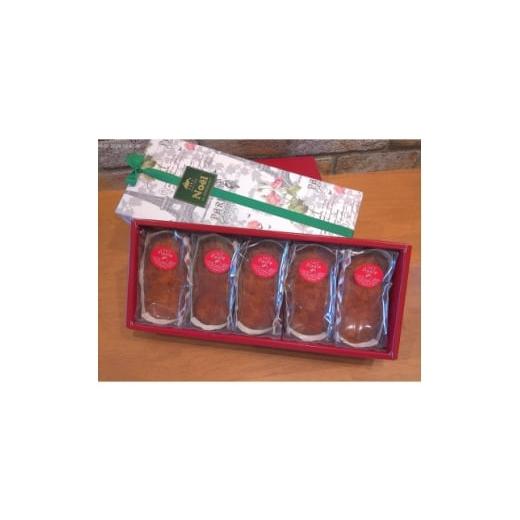 ふるさと納税 焼菓子・チョコレート 青森県 - キャンパスアップル 5個入り 1678685