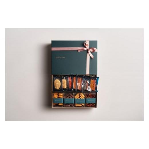 ふるさと納税 焼菓子・チョコレート 東京都 中野区 ギフトセット 大(計11個入り)