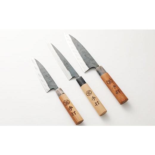 ふるさと納税 包丁 熊本県 水俣市 舟行包丁 165mm 柳刃包丁 165mm さばき包丁 135mm 3本セット