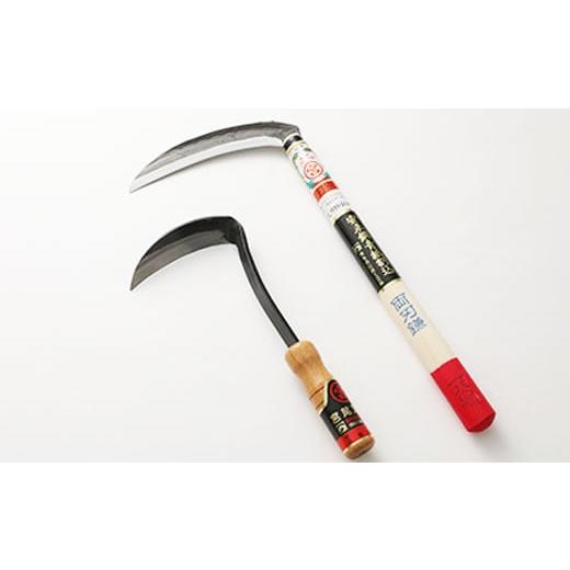 ふるさと納税 雑貨・日用品 熊本県 水俣市 鎌セット 両刃鎌 180ミリ カット鎌 草とり ガーデニンク 除草作業