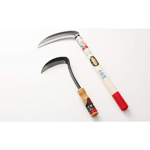 ふるさと納税 雑貨・日用品 熊本県 水俣市 鎌セット 中厚鎌 180ミリ カット鎌 草とり ガーデニンク 除草作業