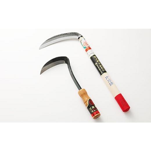 ふるさと納税 雑貨・日用品 熊本県 水俣市 鎌セット 片刃鎌 180ミリ カット鎌 草とり ガーデニンク 除草作業