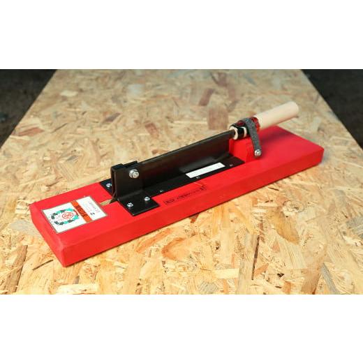 ふるさと納税 雑貨・日用品 熊本県 水俣市 押切 九州型 300mm ゴミ処理