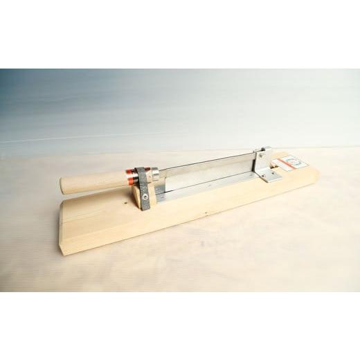 ふるさと納税 雑貨・日用品 熊本県 水俣市 押切 九州型 360mm オールステン ゴミ処理