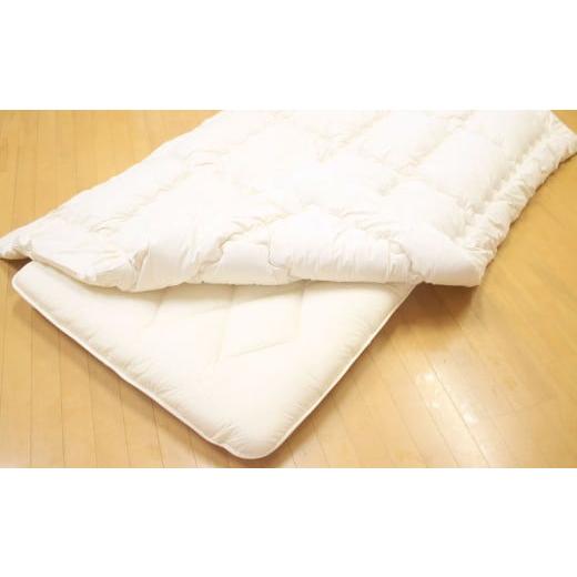 ふるさと納税 タオル・寝具 掛け布団 福岡県 みやま市 S70 お手頃 防ダニ 掛け布団 ダブルサイズ (190 × 210cm) (中綿量 2.1kg) / 布団 フトン ふとん …