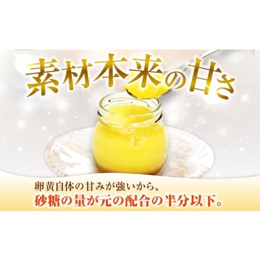 ふるさと納税 菓子 プリン 福井県 小浜市  3回定期便 王道なめらかプリン ／ プリン プリン プリン 小浜市 ／ 志保重 配送不可地域：離島 BFBF017 3回定期便 6…の画像