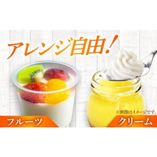 ふるさと納税 菓子 プリン 福井県 小浜市  3回定期便 王道なめらかプリン ／ プリン プリン プリン 小浜市 ／ 志保重 配送不可地域：離島 BFBF017 3回定期便 6…の画像