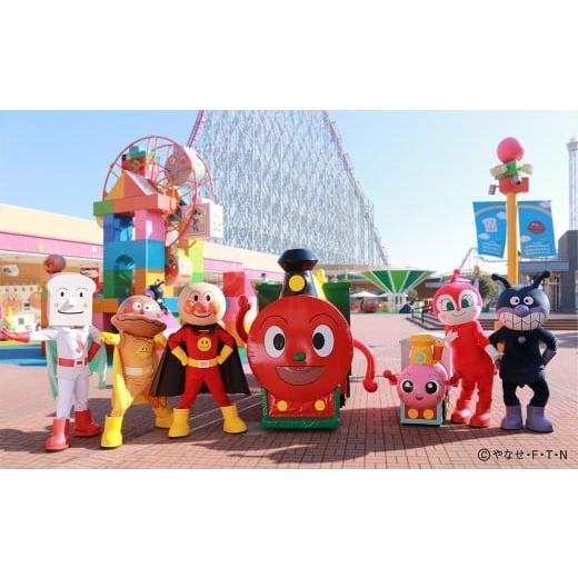 ふるさと納税 入場券・優待券 三重県 桑名市 日付指定WEBチケット 名古屋アンパンマンこどもミュージアム&amp;パーク×1枚(入場チケット1名様) / テーマパ…