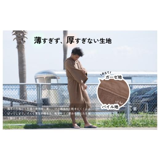 ふるさと納税 タオル・寝具 タオルケット 大阪府 泉佐野市 サーフポンチョ Lサイズ モスグリーン_4