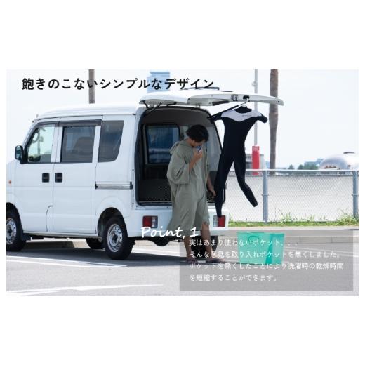 ふるさと納税 タオル・寝具 タオルケット 大阪府 泉佐野市 サーフポンチョ Lサイズ モスグリーン_5
