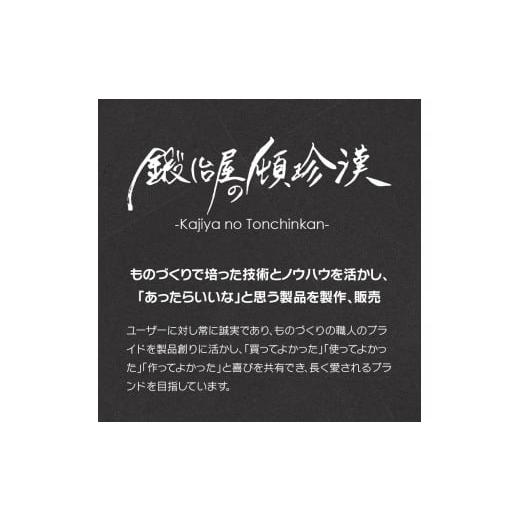 ふるさと納税 アウトドアグッズ 愛知県 小牧市 鍛冶屋の頓珍漢 SOTO ST-310専用 ステンレス遮熱板の画像
