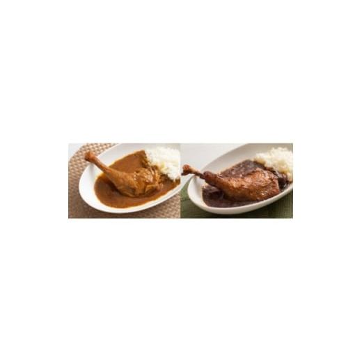 ふるさと納税 加工品等 レトルト 愛知県 岡崎市 食卓が騒然 国産おやどりの骨付きモモが丸ごと1本 /六ツ美のあの肉カレーMIX(中辛・辛口各1個) 1667817