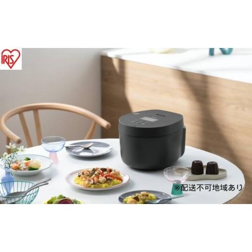 ふるさと納税 キッチン家電 宮城県 大河原町 IHジャー炊飯器 5.5合 RC-ILA50-B ブラック 炊飯器 5.5合 5合炊き ih アイリスオーヤマ おしゃれ 銘柄炊き 省エネ…