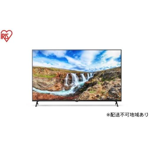 ふるさと納税 TV・オーディオ・カメラ 宮城県 大河原町 50V型 4Kスマート液晶テレビ LT-50UGX-F1 ブラック テレビ 液晶テレビ 50v 型 4K インターネット対応 …