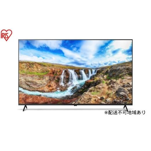 ふるさと納税 TV・オーディオ・カメラ 宮城県 大河原町 65V型 4Kスマート液晶テレビ LT-65UGX-F1 ブラック テレビ 液晶テレビ 65v 型 4K インターネット対応 …