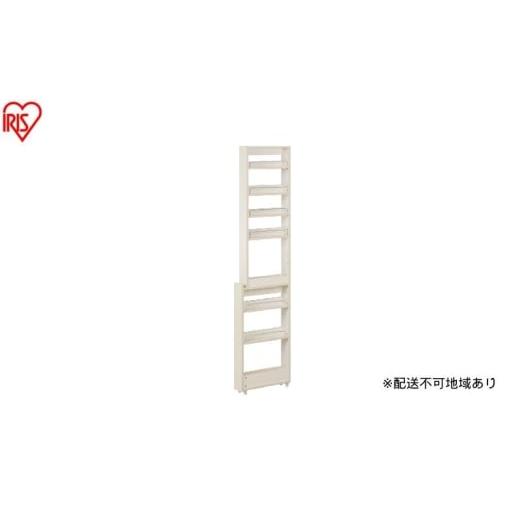 ふるさと納税 雑貨・日用品 インテリア 宮城県 大河原町 キッチン隙間収納ラック KSR-H100 ホワイト 隙間収納 すきま収納 ラック 10cm キッチンラック スリム…